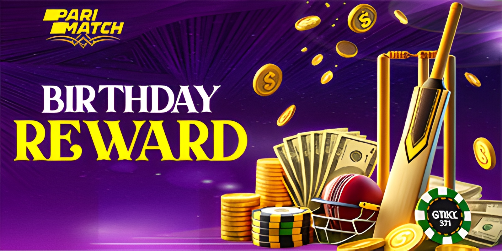 Birthday Rewards
